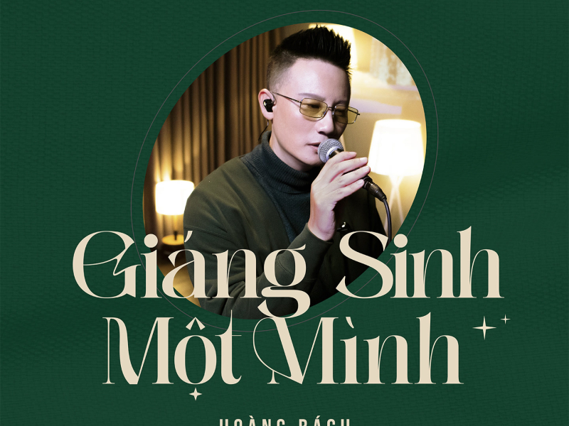 Giáng sinh một mình (Single)
