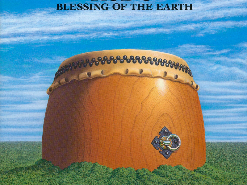 BLESSING OF THE EARTH