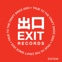 Loving Touch EP (EP)