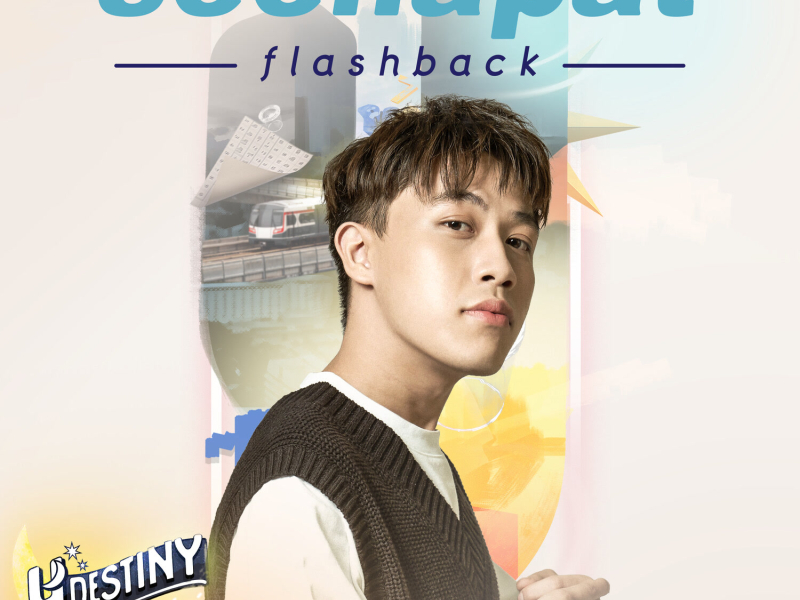flashback (From Y Destiny Series) (Single)