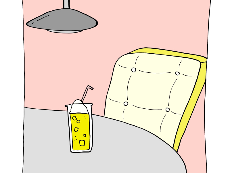 Blonde Vanilla Latte (Single)