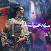 1919 - Silent Madness (EP)