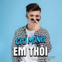 Chỉ Mình Em Thôi (Single)