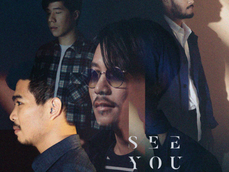 See You Again (Single)