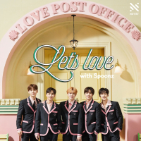 Let's Love (with Spoonz) (Single)