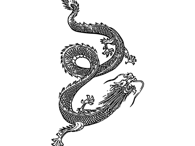 Diana (Giulio Remix) (Single)