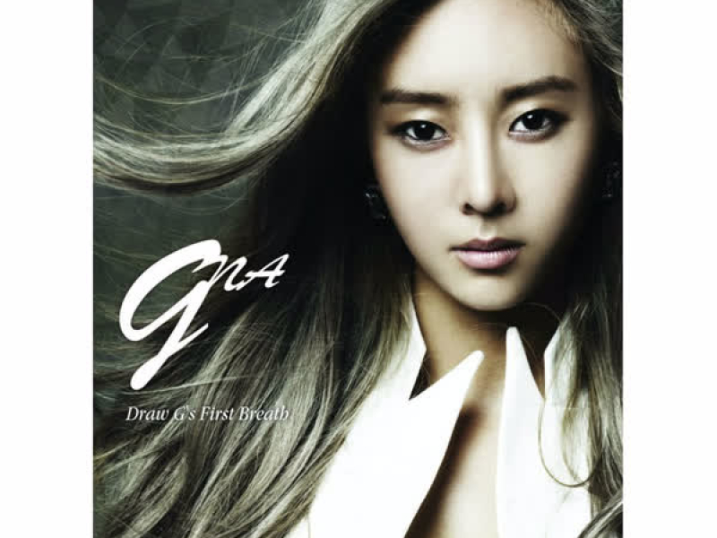 Draw G's First Breath (EP)