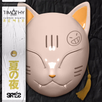 Summer Nights Remix (Timothy the Master) (Single)
