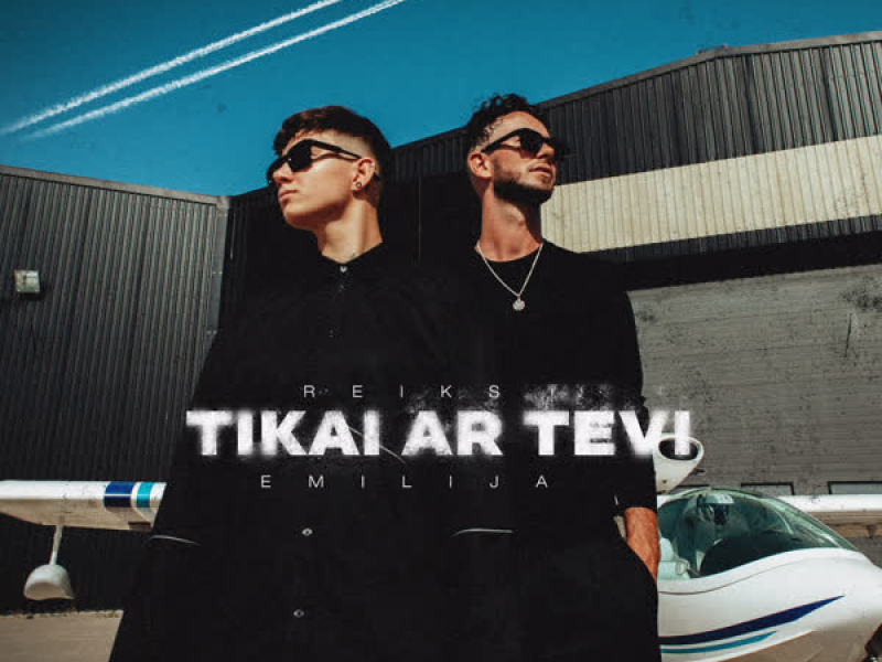 Tikai ar Tevi (Single)