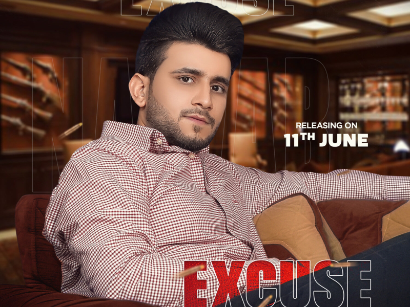 Excuse (Extended Version) (Single)