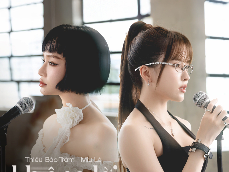 không lời (Duet) (Single)