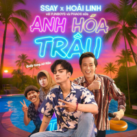 Anh Hóa Trâu (Single)