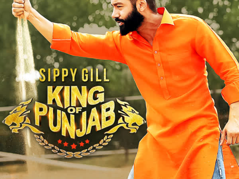 King Of Punjab (Single)