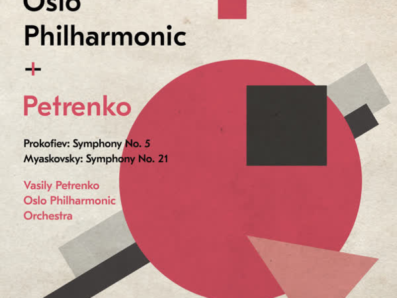 Prokofiev: Symphony No. 5 - Myaskovsky: Symphony No. 21