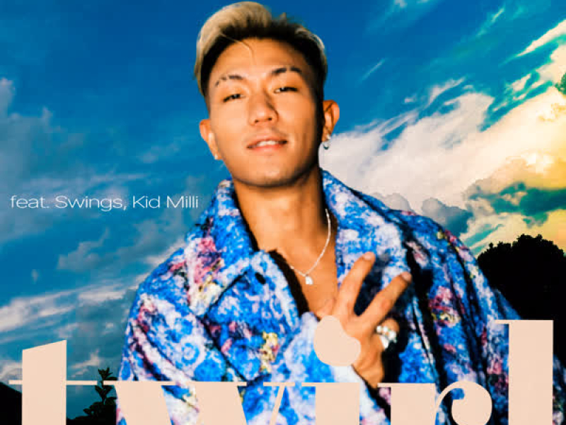 twirl (Single)