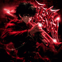 FIESTA ROMPEDORA (EP)