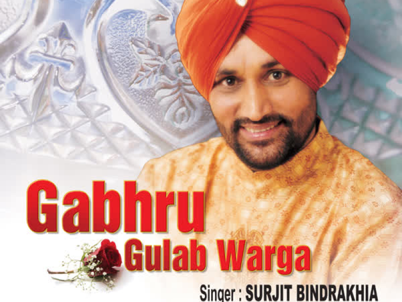 Gabhru Gulab Warga