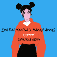 Runnin' (Single)