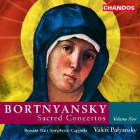 Bortnyansky: Sacred Concertos, Vol. 5