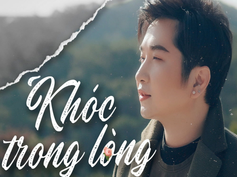 Khóc Trong Lòng (Single)