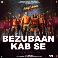 Bezubaan Kab Se (From 