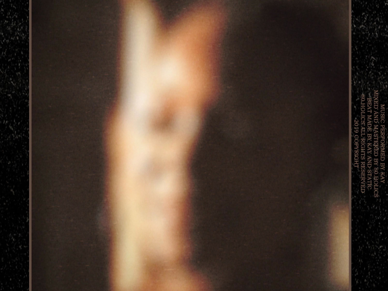 Thinking Of You (Single)