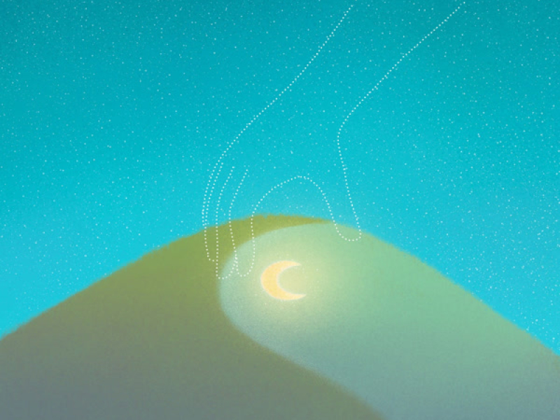 Slow Me Down (Single)