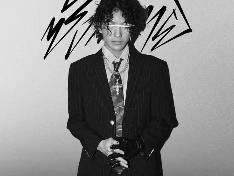 ซังกะตาย (Single)