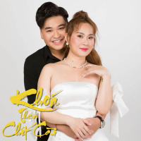 Khóa Then Chốt Cài (Piano Version) (Single)