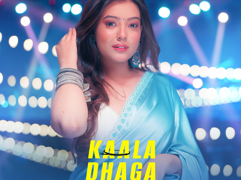 Kaala Dhaga (Single)