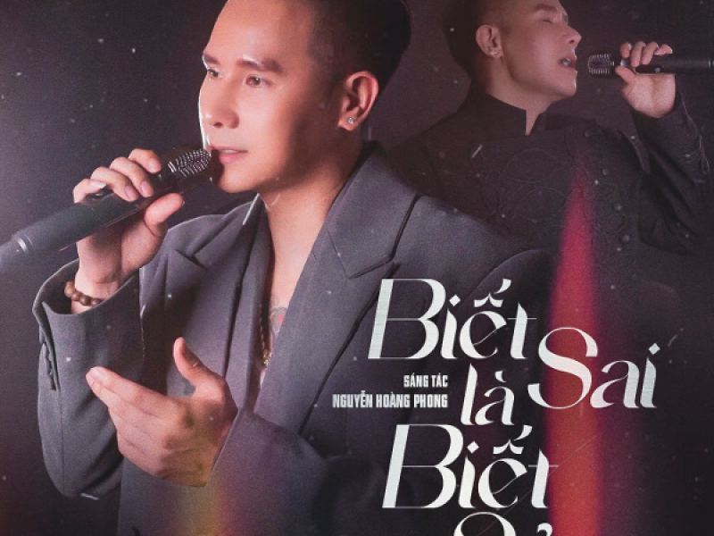 Biết Sai Là Biết Sửa (Single)