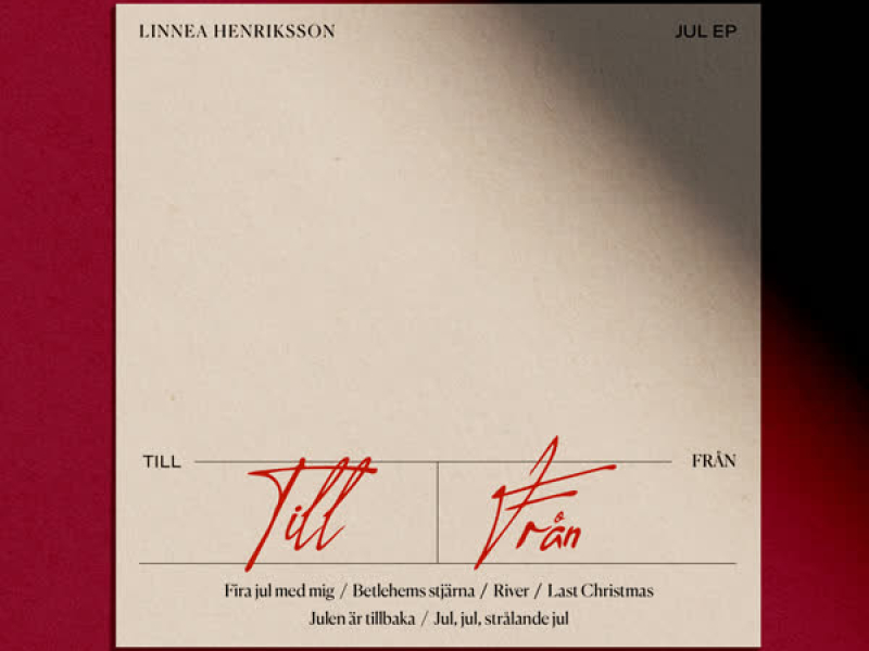 TILL_____FRÅN_____ (EP)