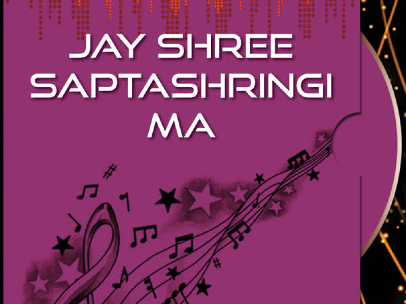 Jay Shree Saptashringi Ma
