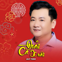 Đoản Ca Xuân (Single)