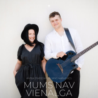 Mums nav vienalga (Jūlijs) (Single)