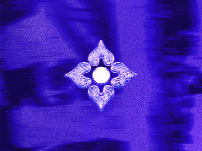 Such a thing (Single)