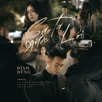 Sao Ta Ngược Lối (Remix) (Single)