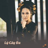 Lý Cây Đa (Single)