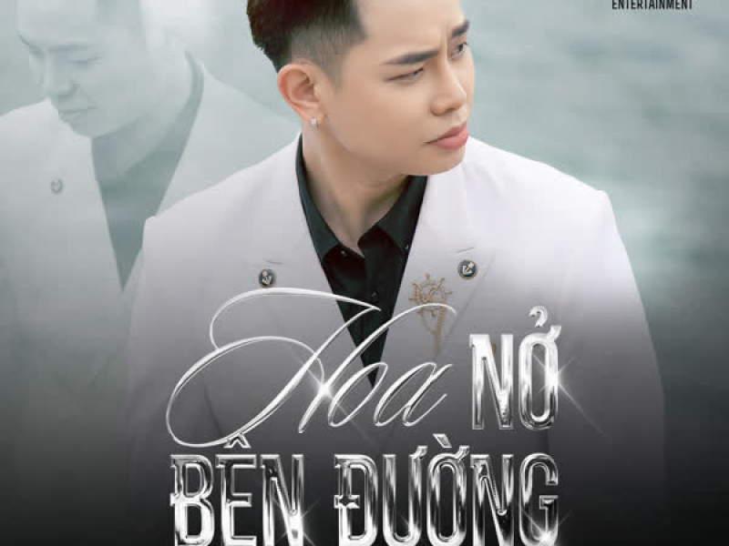 Hoa Nở Bên Đường (Thiện Qinn Remix) (Single)