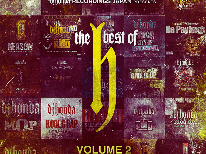 dj honda Recordings Japan Presents: The Best of H, Vol. 2