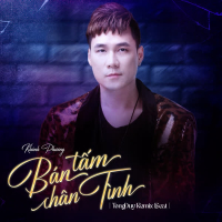 Bán Tấm Chân Tình (Beat) [TongDuy Remix] (Single)
