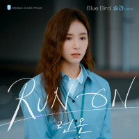Blue Bird (Run On OST Part.3) (Single)