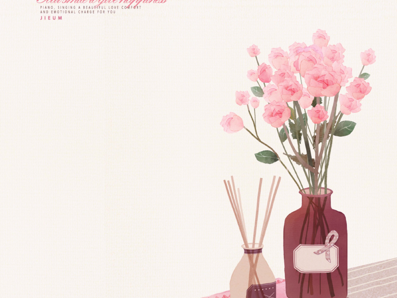 Your smile to give happiness (Single)