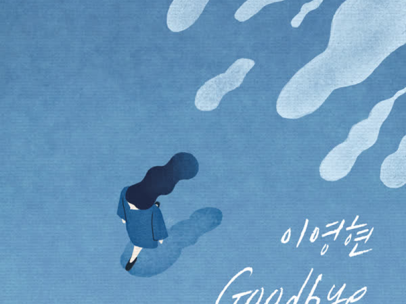 Goodbye (Single)