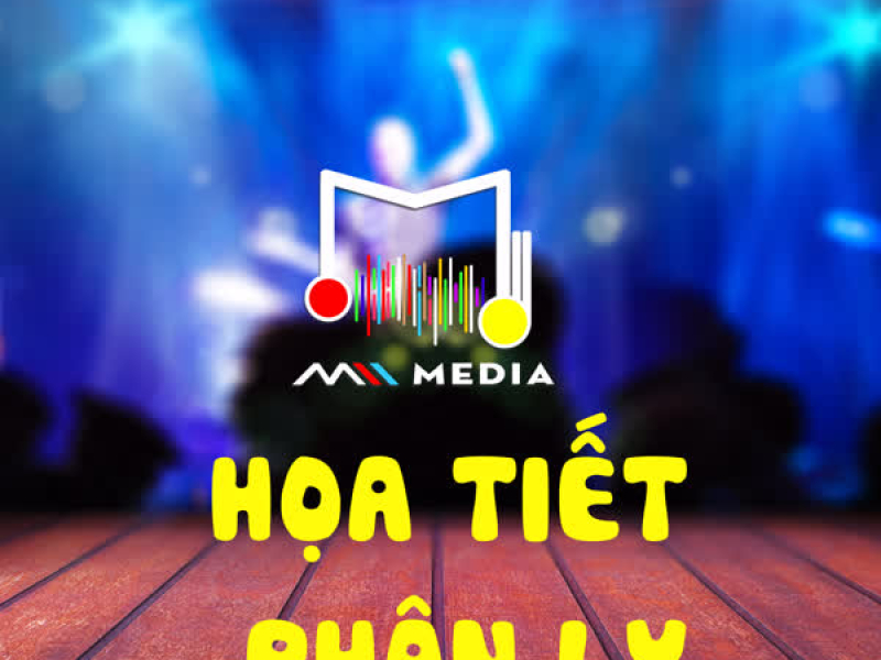 Họa Tiết Phân Ly (QZ Remix) (Single)