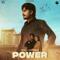 POWER (Single)