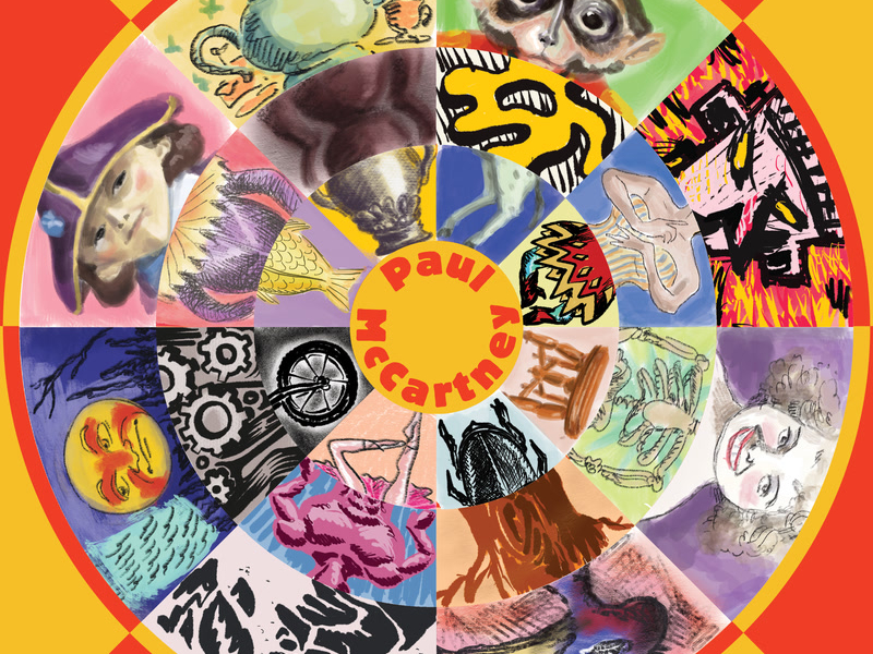 Home Tonight / In A Hurry (Single)