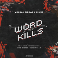 Word Kills (Single)