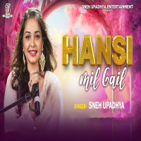 Hansi Mil Gail (Single)