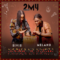 NGOMA YA KWETU (Single)